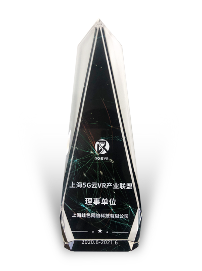 铯镨资质证书