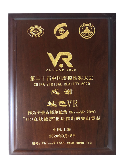 铯镨资质证书