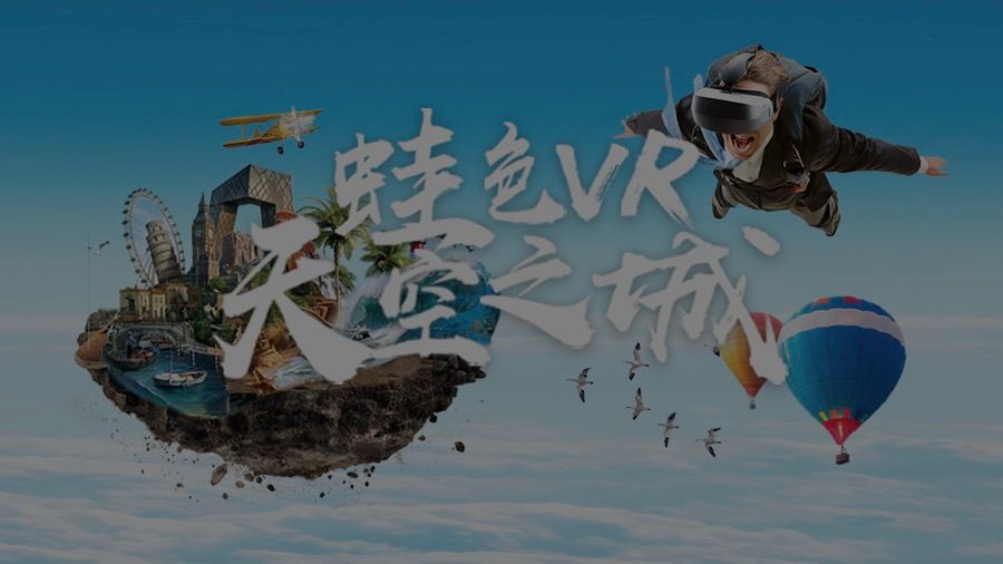 更快的加载